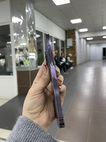 iphone 12 mini 128: IPhone 14 Pro Max, 256 ГБ, цвет Deep Purple Характеристики и детали — 6