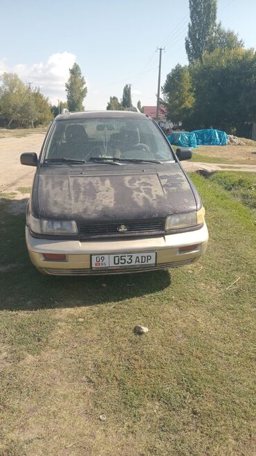 купить бронированную машину: Mitsubishi Space Wagon (минивэн) - Кузов: 5‑дверный минивэн