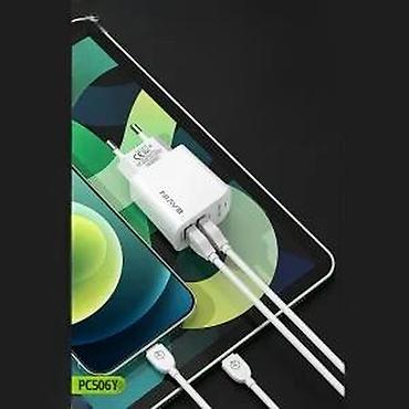 Žičani punjači za telefone: BAVIN zidni punjač sa kablom – Dual USB, brzo punjenje - Dva USB — 17