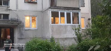 пластиковые окна скупка: Пластиковые окна на заказ, Балконные