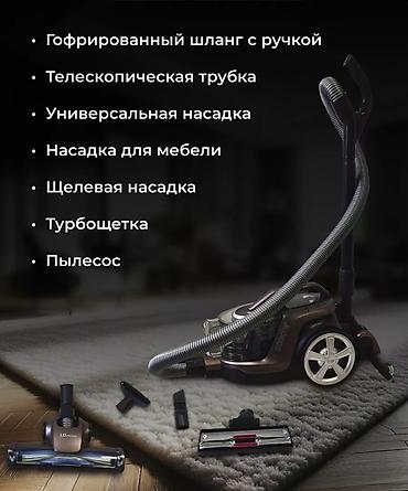 3000w: Вертикальный пылесос Новый Полная оплата — 7