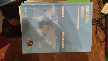 Иностранные языки: Учебники Solutions все по 100, кроме двух частей книг Solutions Upper — 16