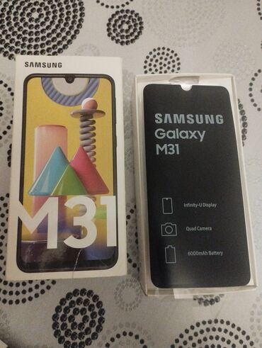 Техника для кухни: Samsung Galaxy M31, 128 ГБ, цвет - Черный, Отпечаток пальца