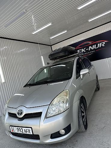 Toyota: Toyota Corolla Verso: 2009 г., 1.8 л, Механика, Бензин, Минивэн — 1
