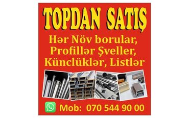 Digər metal məhsullar: Profil, Polad, Pulsuz çatdırılma, Kredit yoxdur