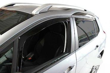 BOCNI VETROBRANI DEFLEKTORI USMERIVACI PEUGEOT PEZO 2008 | NOVI