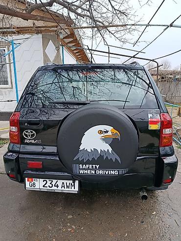 Toyota: Toyota RAV4: 2004 г., 2 л, Автомат, Бензин, Кроссовер — 7