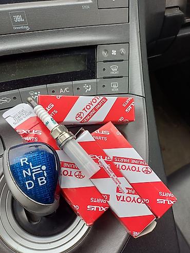 prius 20 kuza akumulator: Məhsul: Toyota/Lexus orijinal alışdırma şamları (Genuine Parts) — 1