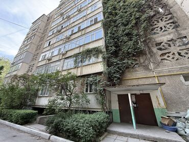 обмен домов: 3 комнаты, 70 м², 105 серия, 3 этаж, Косметический ремонт
