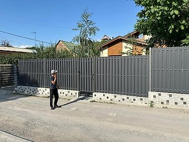 кровля крышы: Забор из профнастила на монолитном бетонном цоколе Сделаем по вкусу — 4