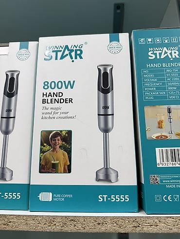 Блендеры, комбайны, миксеры: Блендеры и соковыжималки Winning Star - Модель ST-5909 — 21