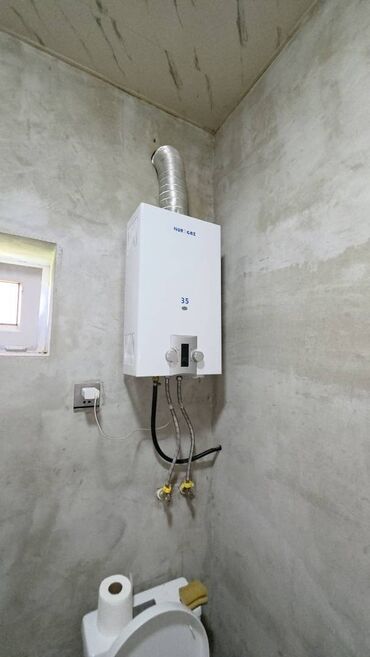 Torpaq sahələrinin satışı: 185 sot, Mülkiyyətçi, Kupça (Çıxarış) — 11