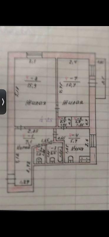 2 rooms: 2 комнаты, 50 м², 104 серия, 4 этаж, Косметический ремонт — 7