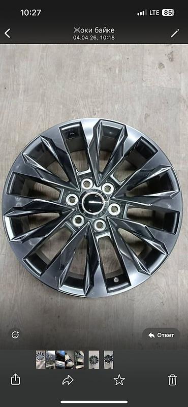 fit shuttle: Литые Диски R 20 Toyota, Комплект, отверстий - 6, Новый — 1