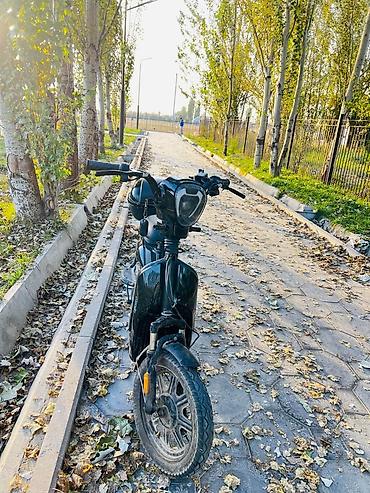 Электровелосипеды: Электровелосипед-скутер Panda, городской формат - Электропривод — 2