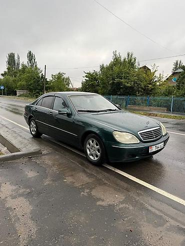 Унаа: Mercedes-Benz S-Class: 1999 г., 3.2 л, Автомат, Седан — 6