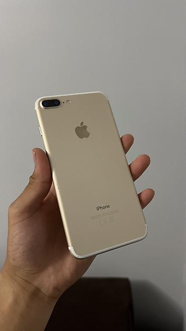 macbook 2017 pro: IPhone 7 Plus, Б/у, 32 ГБ, Matte Gold, 100 % — 1
