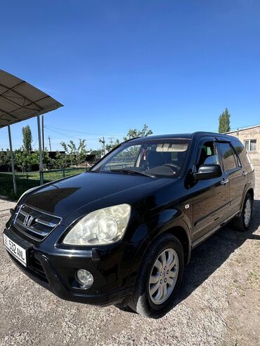 Honda: Honda CR-V: 2005 г., 2 л, Автомат, Газ, Кроссовер