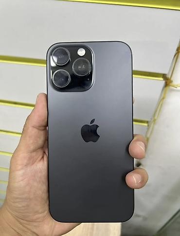 айфон 16 про черный: IPhone 16 Pro Max, 256 ГБ, цвет тёмный (на фото). Характеристики и — 1