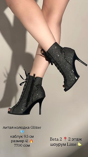 Туфли: Туфли для танцев Каблук 8 см / 9.5 см / 11 см От 34 по 41 размер в — 11