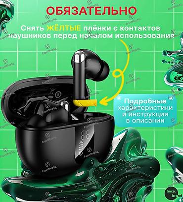 oculus 2: Беспроводные наушники HOCO EQ26 с активным шумоподавлением (ANC+ENC) — — 6