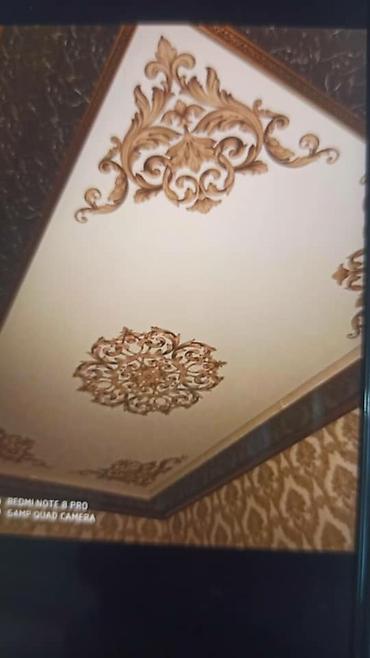 Натяжной потолок: Натяжные потолки 
город Манас — 25