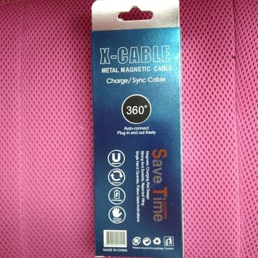 Kablovi i adapteri: Magnetni USB kabl za punjenje sa USB priključkom Tipe-C Dužina: 1m — 7