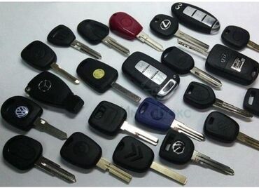 Ключи: Ключ Новый, Аналог, Китай — 3