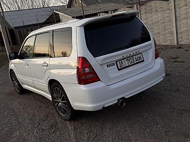 Subaru: Subaru Forester: 2004 г., 2 л, Автомат — 3