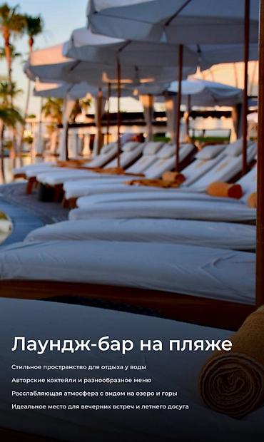 аламаидин 1: 1 комната, 33 м², Элитка, 3 этаж, Дизайнерский ремонт — 7