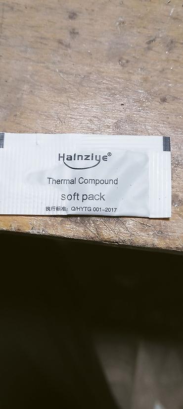 macbook 2008: 1шт 10сом Термопаста Halnziye Thermal Compound в мягкой одноразовой — 1