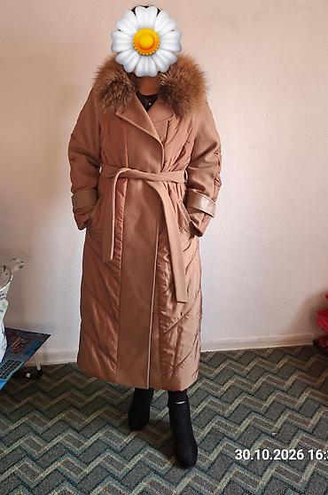 Пальто, Халат, Зима, Стеганый, Длинная модель, С поясом, XL