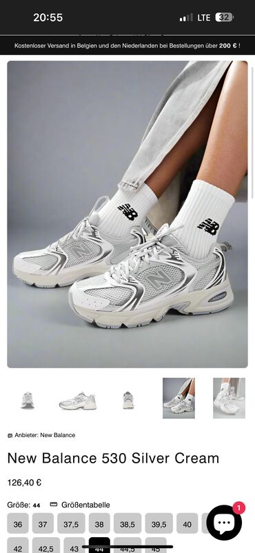 секс крем: Кроссовкалар, 40.5, New Balance, Жаңы, түсү - Саргыч боз, Өзү алып кетүү, Акылуу жеткирүү