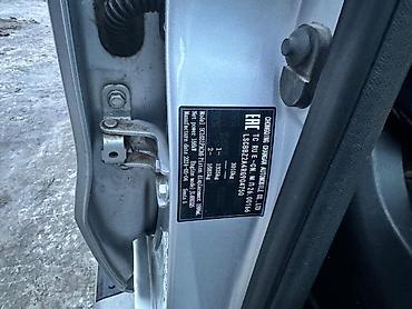 Changan: Changan Hunter Plus: 2024 г., Пикап — 7