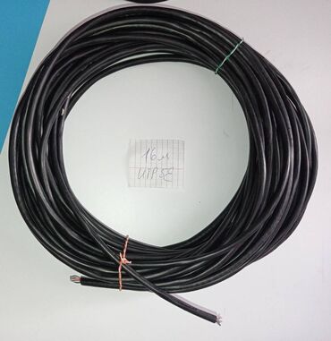кабель для буфера: Кабель уличный UTP Андижан CAT-5E 4х2, черный, 16 метров