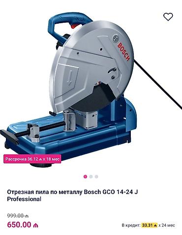 bosch mişar: Bosch GCO 14-24 J Professional – metal kəsmə mişarı - Peşəkar sinifdə — 1