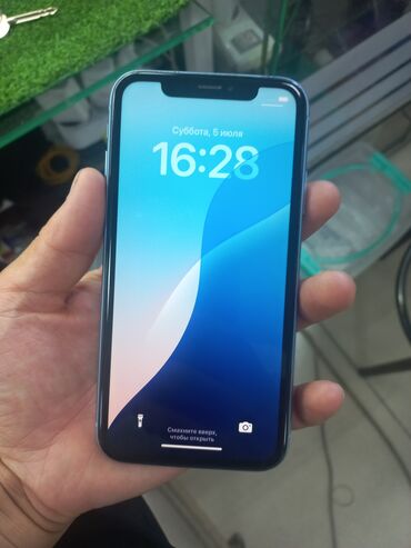 стиральная машина полуавтомат цена бишкек: IPhone Xr, Б/у, 64 ГБ, 100 %