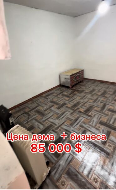 Продажа домов: Полдома, 75 м², 4 комнаты, Собственник, Старый ремонт at lalafo.kg — 21 Продажа домов: Полдома, 75 м², 4 комнаты, Собственник, Старый ремонт — 21