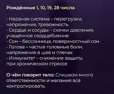 jack 4: Золотой квадрат! Сдаются офисные помещения 36 и 23 м2. Первая линия — 3