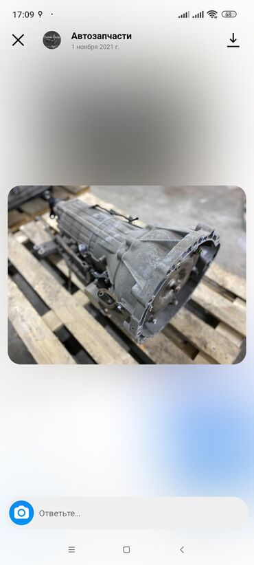 Коробки передач: Коробка передач Автомат Toyota 2007 г., Оригинал, Япония