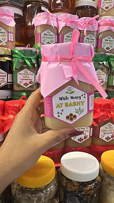 Мёд: Натуральный мёд в банках, несколько вкусов. Ассортимент: - Майский — 18