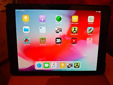 Apple iPad: SaLam IOS 12.5.7 NÖMRE WHATSHAPP GETMIR. YOUTUBE SAFARI ILE IŞLEYIR — 2