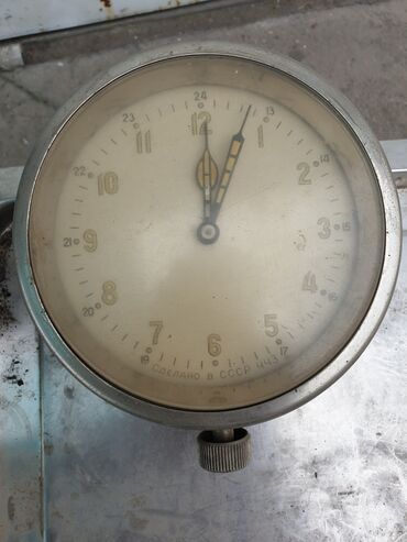 проекционные часы: Продам корабельные часы СССР