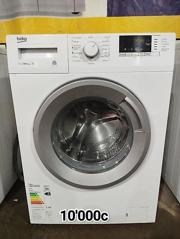 Стиральные машины автомат: Стиральные машины — скупка и продажа Ассортимент фронтальных моделей — 8