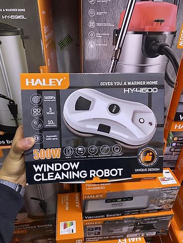 remo hobby: Робот-мойщик окон HALEY HY-4600 Компактный робот для автоматической — 1