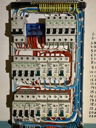 Электрики: Электрик | Установка счетчиков, Демонтаж электроприборов, Монтаж выключателей Больше 6 лет опыта