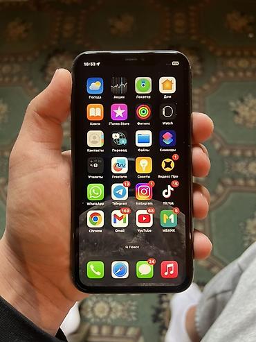 Apple iPhone: IPhone 11, Б/у, 128 ГБ, Черный — 2