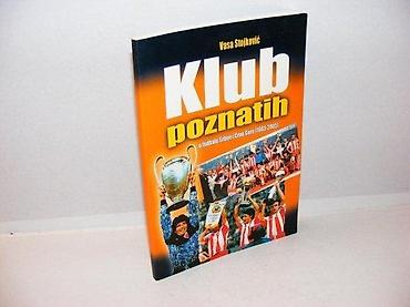 elastin poliamid: Vasa Stojković KLUB POZNATIH u fudbalu srbije i crne gore 52005 — 1