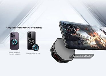 Telefon üçün soyuducular: 🌀 Edifier C4 - Oyunçular üçün hazırlanmış 7 bıçaqlı yüksək peredli — 8