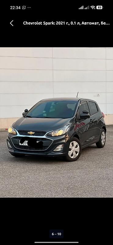 ткани на авто: Chevrolet Spark: 2021 г., 0.1 л, Автомат, Бензин, Хэтчбэк — 1
